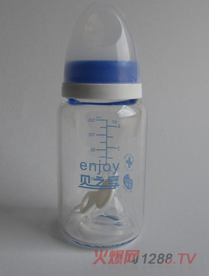 貝之享120ml晶鉆玻璃標(biāo)準(zhǔn)奶瓶藍(lán)色