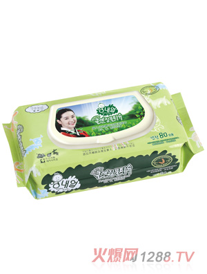 ΃ZB50냺ﾫA֡ڡ۲(w)80Ƭ