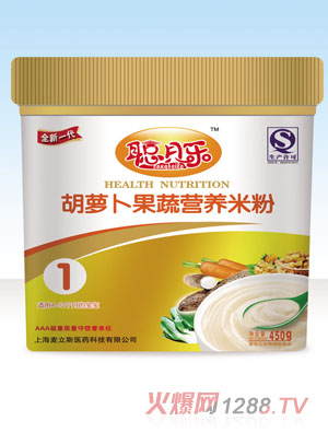 聰貝樂(lè)1段胡蘿卜果蔬營(yíng)養(yǎng)米粉