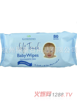 80片新款無(wú)香型嬰兒濕巾