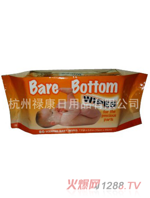 80片裝嬰兒濕巾