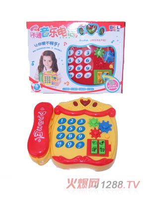 ��ʢ������ϵ��֮?d��ng)?sh��)���I�Ԓ�C