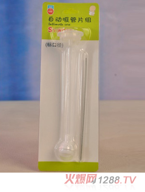 ��yinge�˿��Ԅ�����Ƭ�M