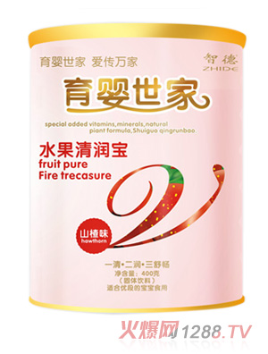 育嬰世家山楂味水果清潤(rùn)寶