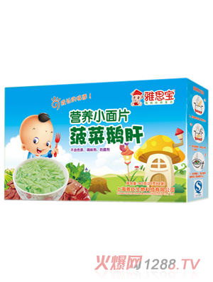 ˼ZΠI(yng)B(yng)СƬ