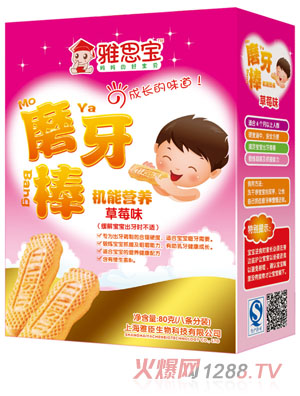 雅思寶草莓味機(jī)能營養(yǎng)磨牙棒