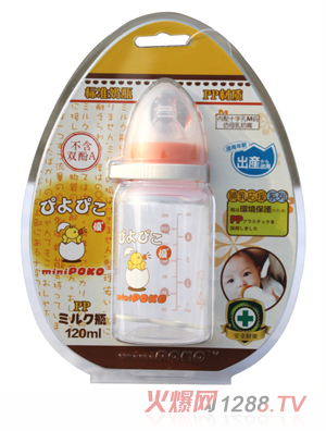 POKO��PP�˜���ƿ120ml