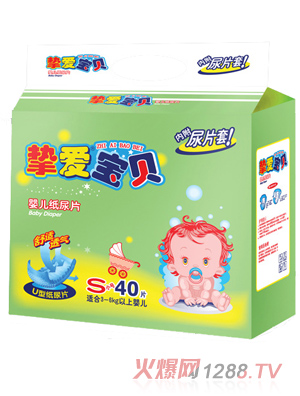 ���ی�ؐ�냺����ƬS40Ƭ