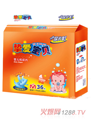 ���ی�ؐ�냺����ƬM36Ƭ