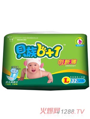 ؐ��6+1���w�o(h��)������ƬL�a