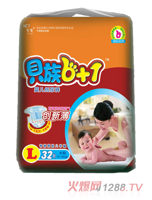 ؐ��6+1���������b����ѝL�a