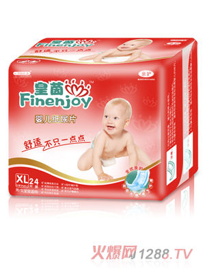 皇茵嬰兒紙尿片XL碼24片