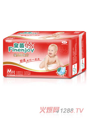 皇茵嬰兒紙尿片M碼32片