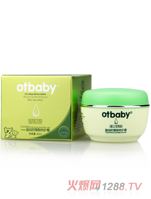 otbaby晶純防皸裂特護(hù)霜
