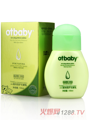 otbaby晶純倍護(hù)無敏乳