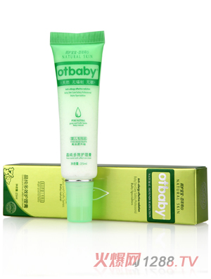 otbaby晶純多效護(hù)理膏