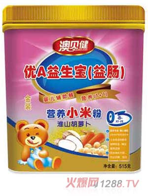 ؐɽ}I(yng)B(yng)С׷0