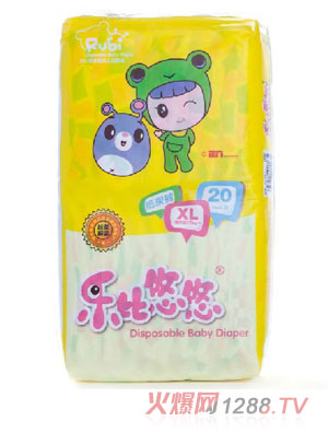 Ƹˬiˮ͸⼈ѝXL̖(ho)20Ƭ