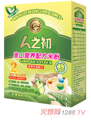 ֮ɽI(yng)B(yng)䷽׷2κb