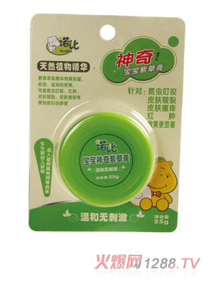 �Z�Ȍ��������ϲݸ�