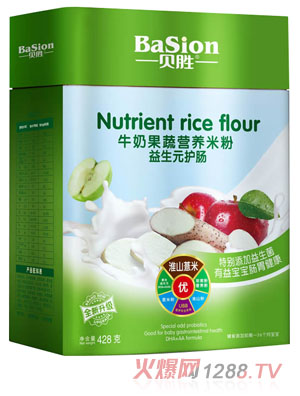 ؐԪo(h)cţ̹ߠIB(yng)׷