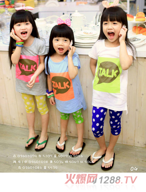 СħŮ�¿�ͯ�b