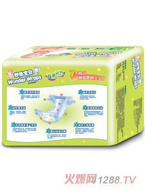 妙然寶貝超薄潤(rùn)爽yinge紙尿褲（背面）