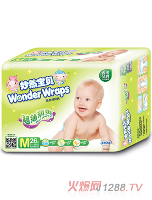 妙然寶貝超薄潤(rùn)爽yinge紙尿褲（正面）