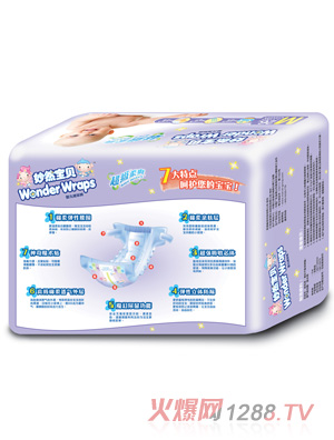 妙然寶貝超級(jí)柔爽yinge紙尿褲（背面）