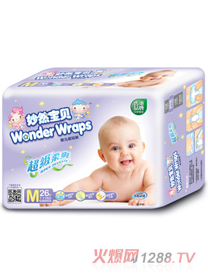 妙然寶貝超級(jí)柔爽yinge紙尿褲（正面）