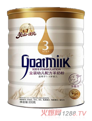 �P(gu��n)ɽ����� �b3��