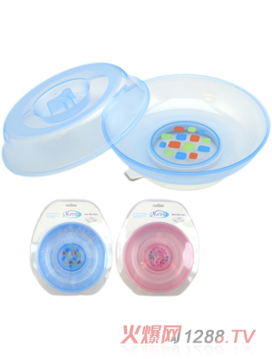 Nurtriayinge���