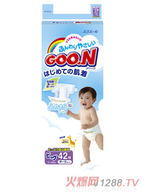 大王嬰兒紙尿褲XL-42