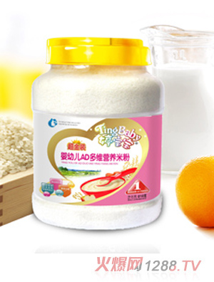 �Ì������׃�AD��S�I�B(y��ng)�׷�