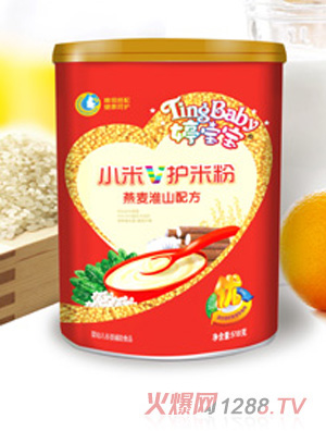 �Ì���������ɽС��V�o(h��)�׷�