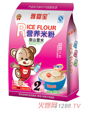 ŋ댚ɽ޲נI(yng)B(yng)׷