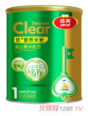 Ʒ(yu)+IB(yng)ɽ޲䷽׷1