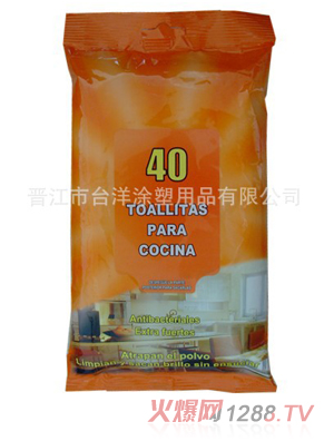 һ���ԟo���͋냺���