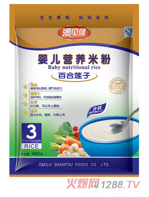 澳貝健百合蓮子?jì)雰籂I養(yǎng)米粉