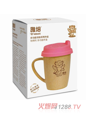 雅培多功能訓(xùn)練杯兩件組