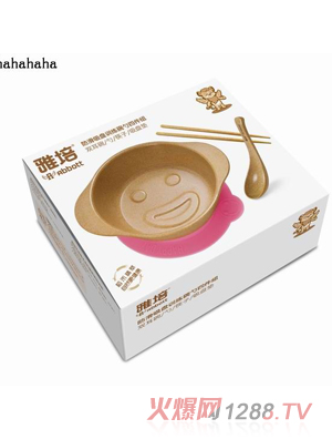 雅培防滑吸盤訓(xùn)練碗勺四件組