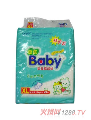 ˼��(l��)�냺����ѝ�Ӵ�a