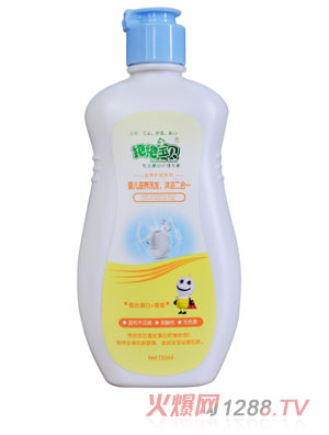 ؐ냺B(yng)ϴl(f)ԡһ130ml