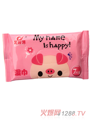 藝彩源嬰兒快樂(lè)濕巾7片