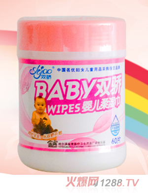 雙驕60片小桶嬰兒柔濕巾（粉）