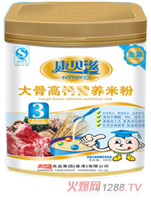 ؐ500gbǸ}I(yng)B(yng)׷3