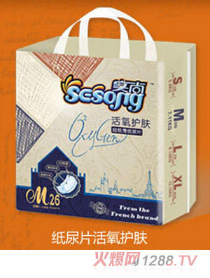 實(shí)尚活氧護(hù)膚型紙尿片