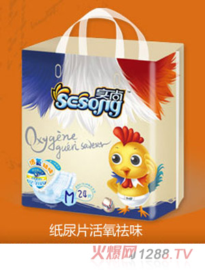 實(shí)尚活氧祛味型紙尿片