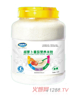 寶寶糧倉(cāng)胡蘿卜番茄營(yíng)養(yǎng)米粉