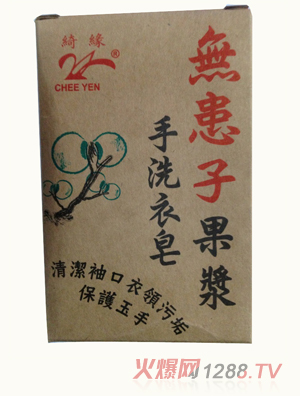 �_���o(w��)���ӹ��{��ϴ����